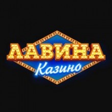 Онлайн казино Лавина Онлайн казино Лавина