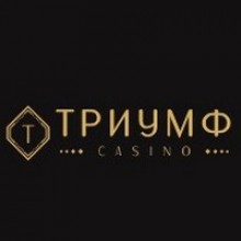 Онлайн казино Триумф Онлайн казино Триумф